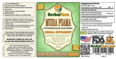 supplement image
