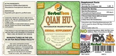 supplement image