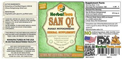 supplement image