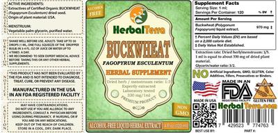 supplement image