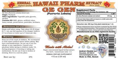 Ge Gen label