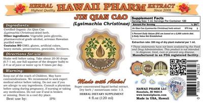 supplement image