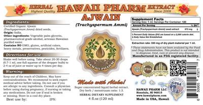 Ajwain label