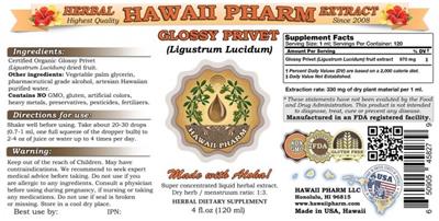 Glossy Privet label