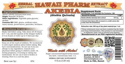 Akebia (Akebia quinata) label