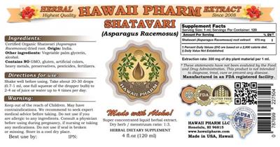 supplement image