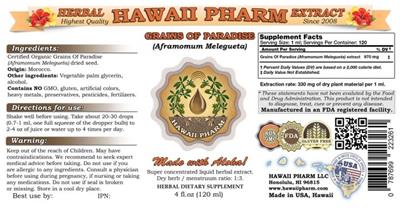 Grains of Paradise label