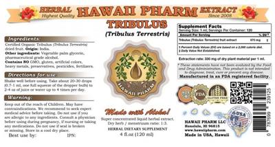 supplement image