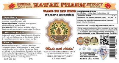 supplement image