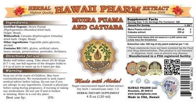 supplement image