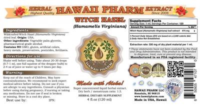 supplement image