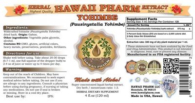 supplement image