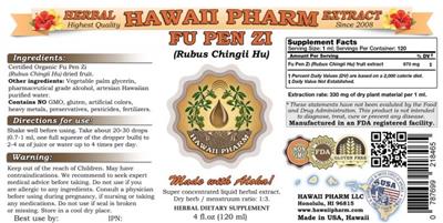 supplement image