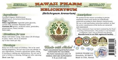 supplement image