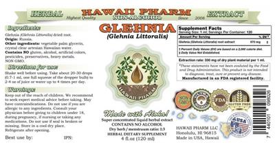 Glehnia Non-Alcohol label