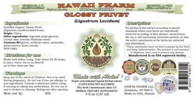 Glossy Privet Non-Alcohol label