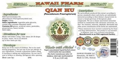 supplement image