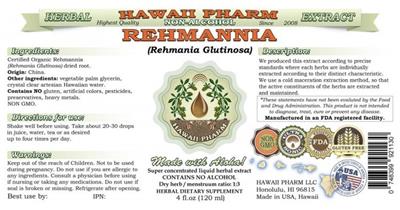 Rehmannia Non-Alcohol label