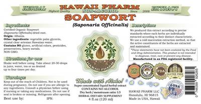 supplement image