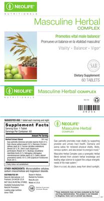 supplement image