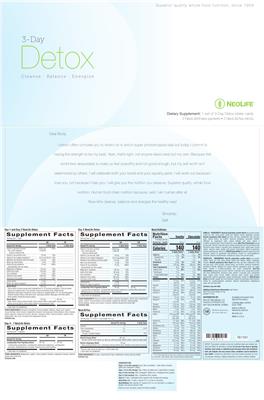 supplement image