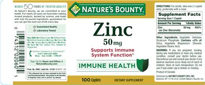 supplement image