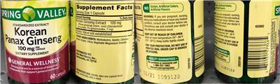 supplement image