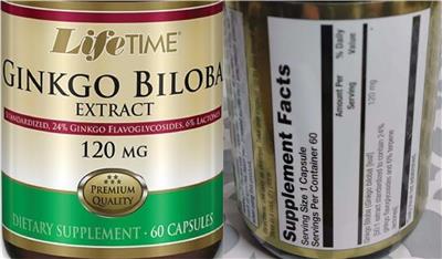 supplement image
