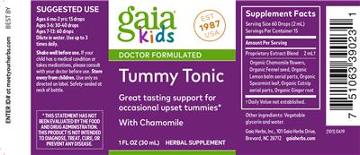 supplement image