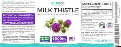 supplement image