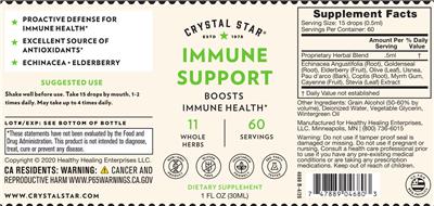 supplement image