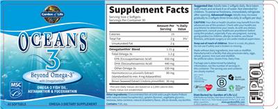 supplement image