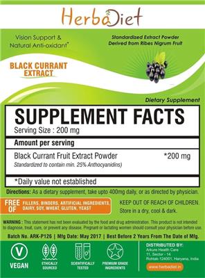supplement image