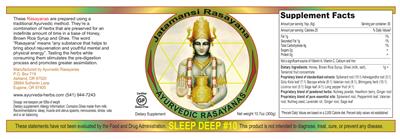 Jatamansi Rasayana label