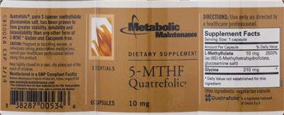 supplement image