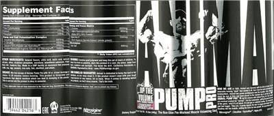 supplement image