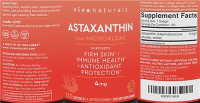 supplement image