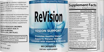 supplement image