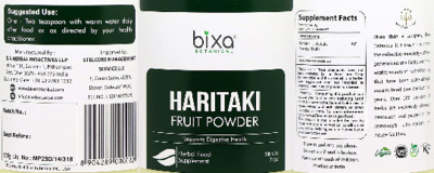 supplement image