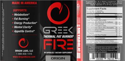 supplement image