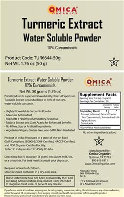 supplement image