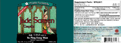 supplement image