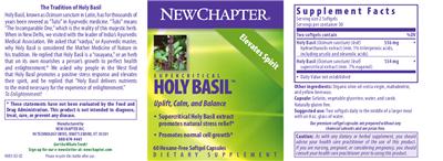 supplement image