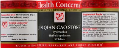 supplement image