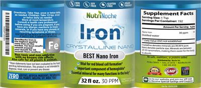 supplement image