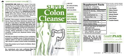 supplement image