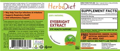 supplement image