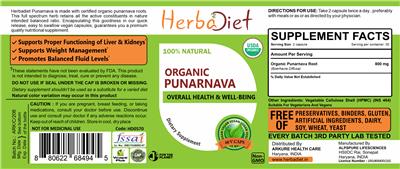 Organic Punarnava label