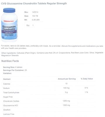 supplement image