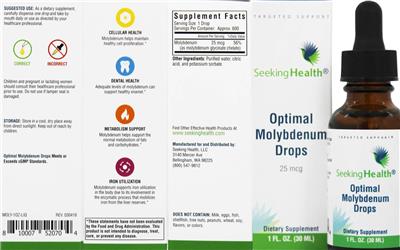 supplement image
